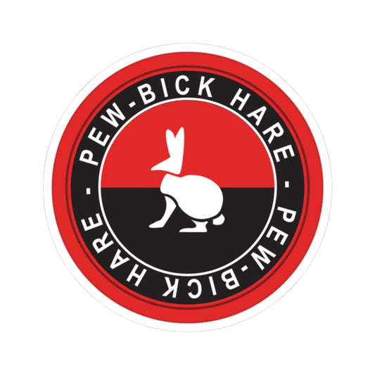PBH - Disc Sticker